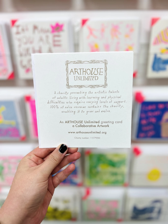 Back of Advice for a great Marriage card featuring the Arthouse Unlimited logo