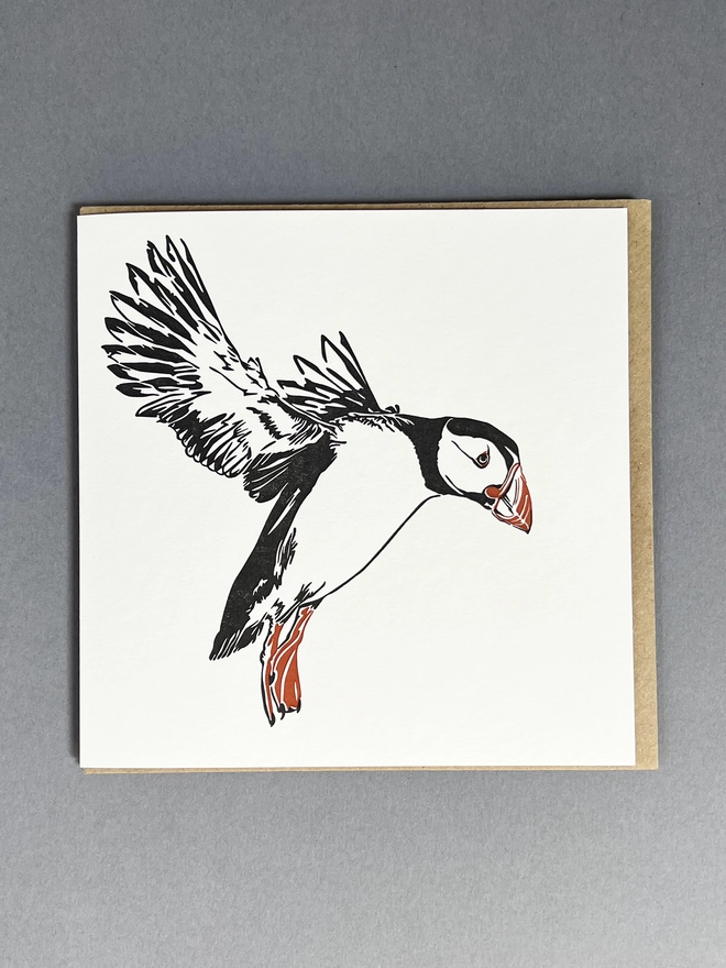 We also have another similar Puffin card of a puffin ready to land